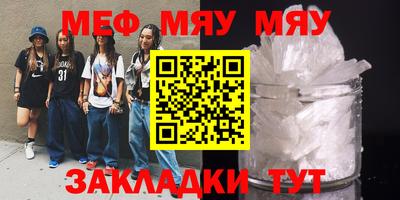 скорость mdpv Камышлов
