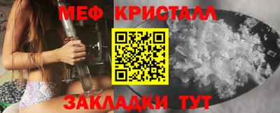 ECSTASY Кандалакша