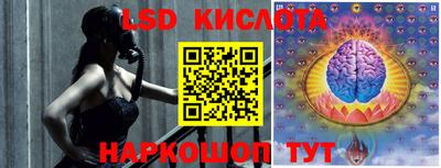 дживик Канаш
