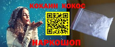 скорость mdpv Камышлов