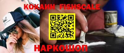 дживик Канаш