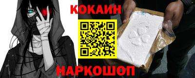 ECSTASY Кандалакша