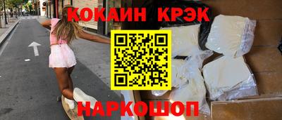скорость mdpv Камышлов