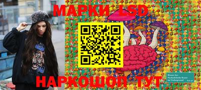 ECSTASY Кандалакша