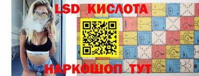 скорость mdpv Камышлов