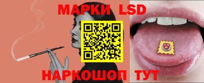 скорость mdpv Камышлов