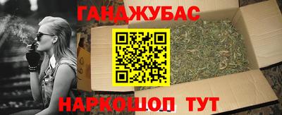 ECSTASY Кандалакша