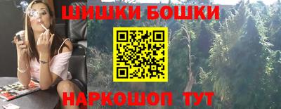 скорость mdpv Камышлов