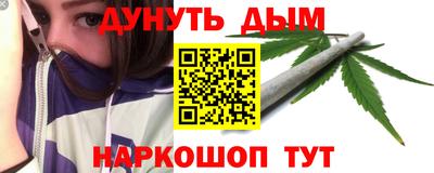 ECSTASY Кандалакша