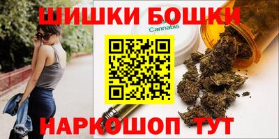 скорость mdpv Камышлов