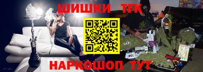 скорость mdpv Камышлов