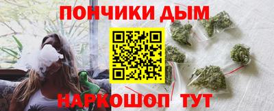 ECSTASY Кандалакша