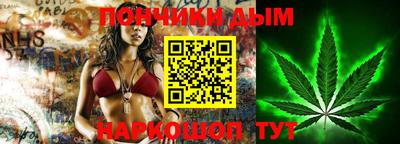 ECSTASY Кандалакша