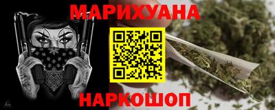 скорость mdpv Камышлов