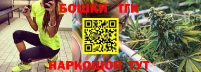 дживик Канаш