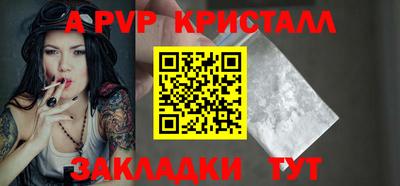 ECSTASY Кандалакша