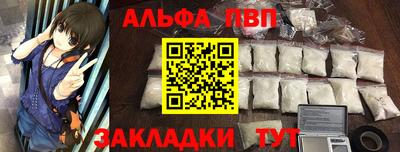 дживик Канаш
