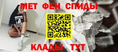 ECSTASY Кандалакша