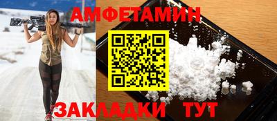 скорость mdpv Камышлов
