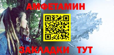 дживик Канаш