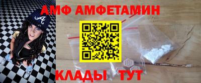 ECSTASY Кандалакша