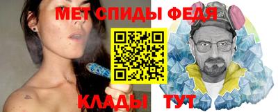 ECSTASY Кандалакша