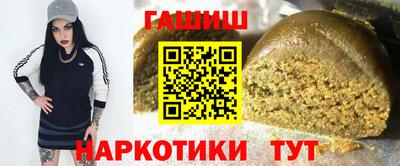 дживик Канаш
