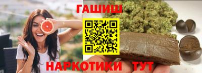 скорость mdpv Камышлов