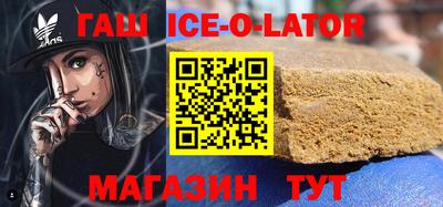 скорость mdpv Камышлов