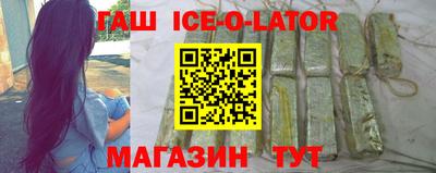 дживик Канаш