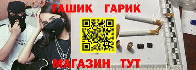 дживик Канаш