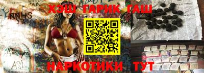 дживик Канаш