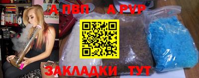 ECSTASY Кандалакша
