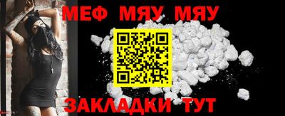 ECSTASY Кандалакша