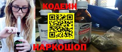 ECSTASY Кандалакша