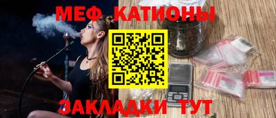 скорость mdpv Камышлов