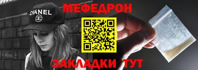 ECSTASY Кандалакша