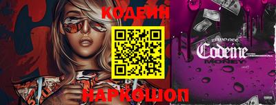 дживик Канаш