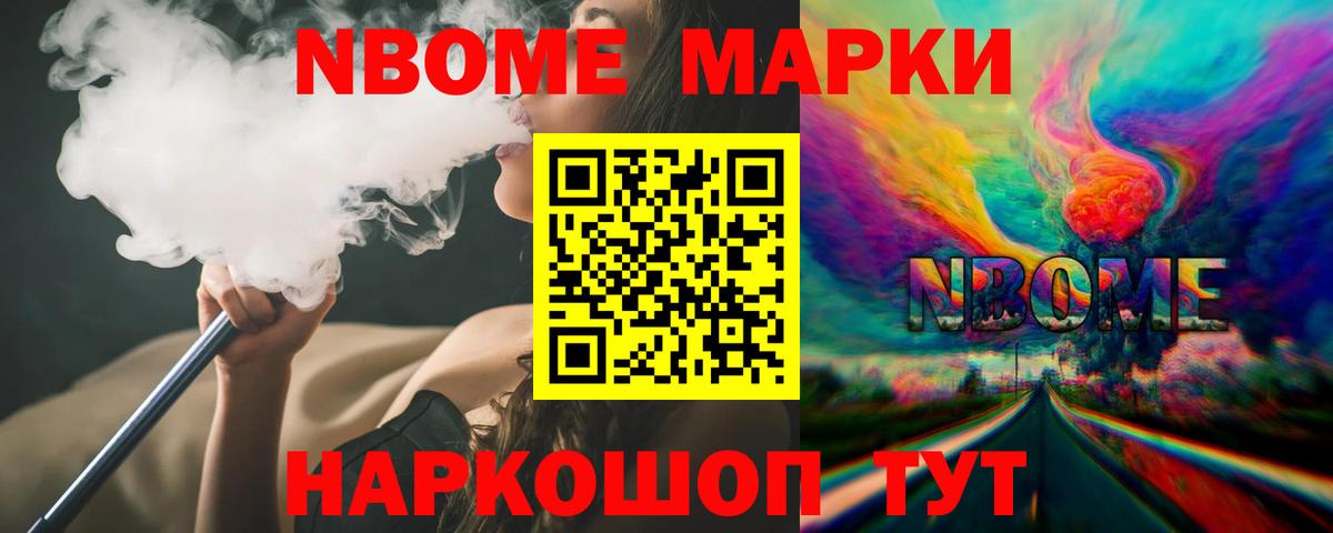 Лсд 25 экстази ecstasy  ЛСД экстази кислота  Маркс  Вход с VPN 