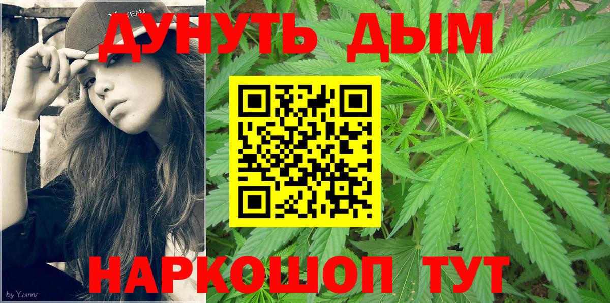 Каннабис ГИДРОПОН Маркс