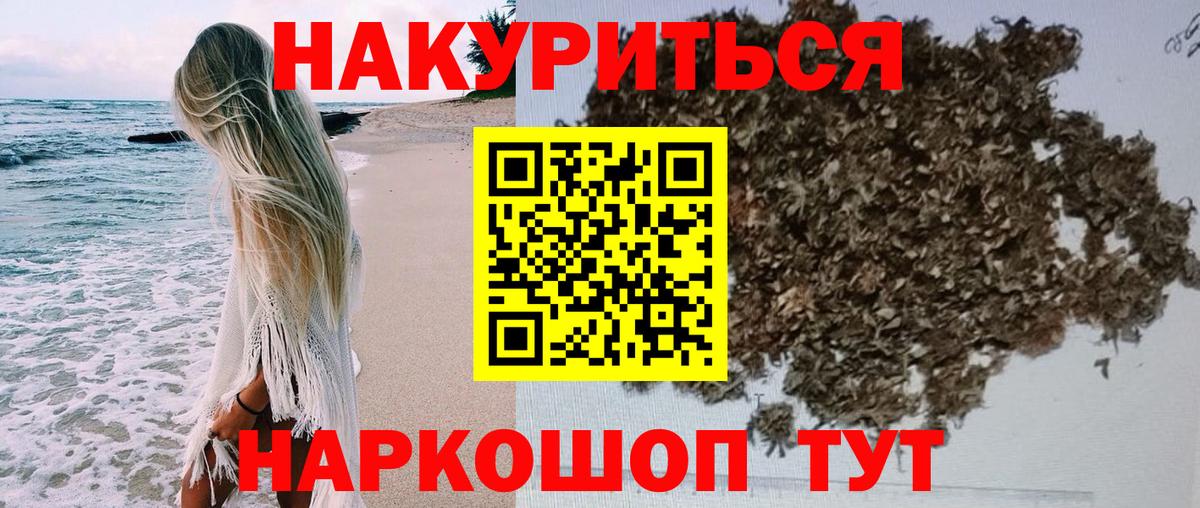 Амфетамин Маркс